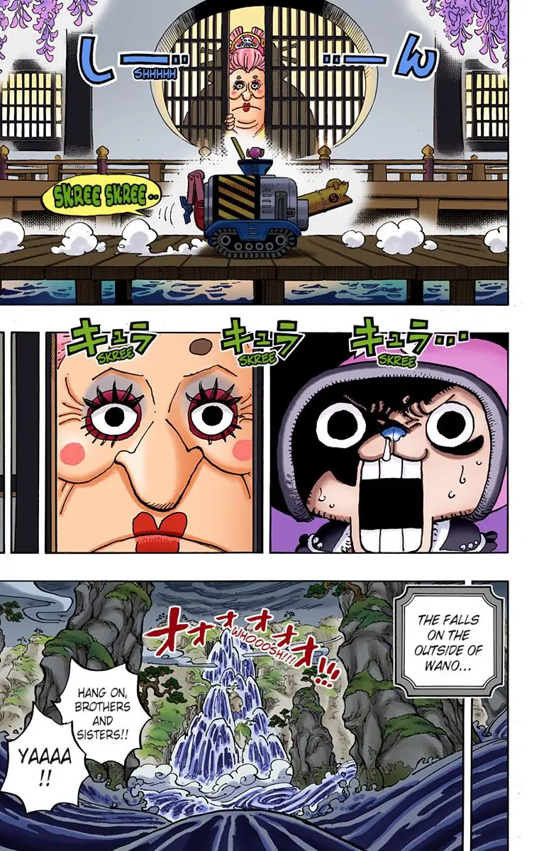 One Piece Digital Colored Chapter 981 image 15